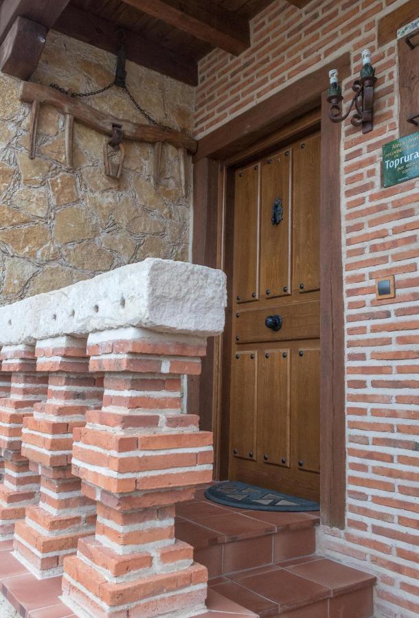 Casa Rural El Capricho Otero de Herreros Extérieur photo
